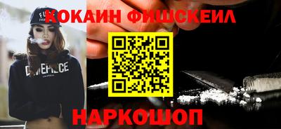 эйфоретик Первоуральск