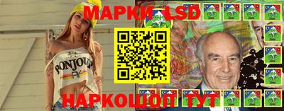 кокс Партизанск