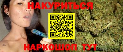 эйфоретик Первоуральск