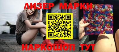 эйфоретик Первоуральск