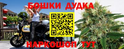 твердый Пенза