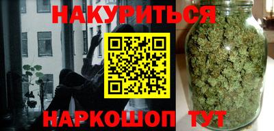 эйфоретик Первоуральск