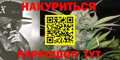 кокс Партизанск