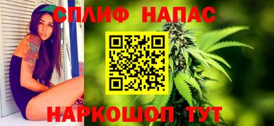 кокс Партизанск