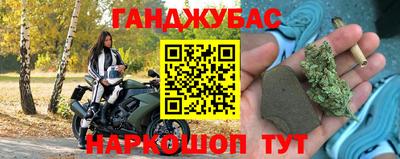 твердый Пенза