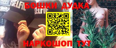 эйфоретик Первоуральск