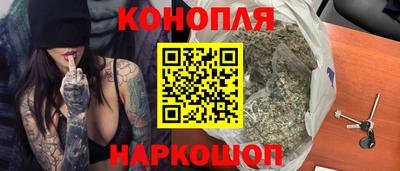 эйфоретик Первоуральск