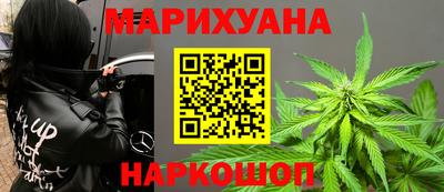 кокс Партизанск