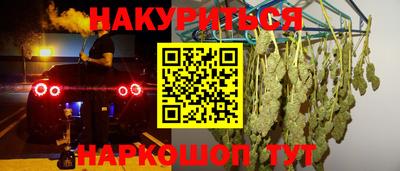 кокс Партизанск