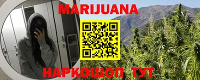 эйфоретик Первоуральск