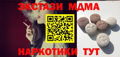 твердый Пенза