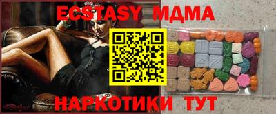 твердый Пенза