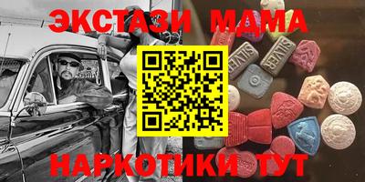 твердый Пенза