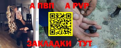 эйфоретик Первоуральск