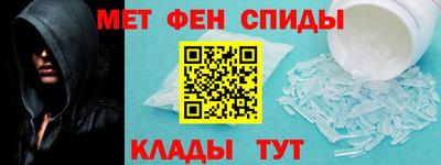 эйфоретик Первоуральск