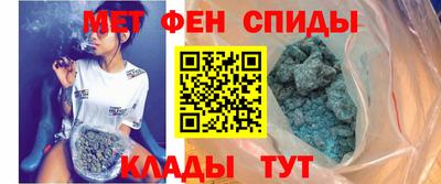 эйфоретик Первоуральск
