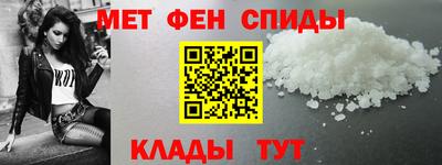 эйфоретик Первоуральск