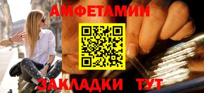 твердый Пенза