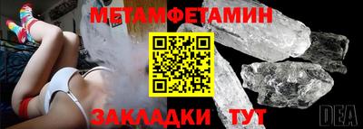 твердый Пенза