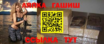 эйфоретик Первоуральск