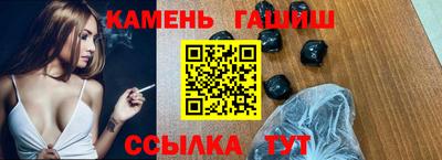 твердый Пенза