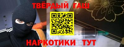 твердый Пенза