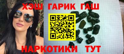 кокс Партизанск