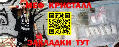 твердый Пенза
