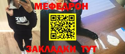 твердый Пенза