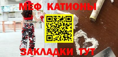 кокс Партизанск