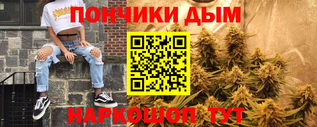 Соликамск  Канабис Amnesia  Бошки марихуана планчик  Вход с VPN  Каннабис ГИДРОПОН  Бошки марихуана план 